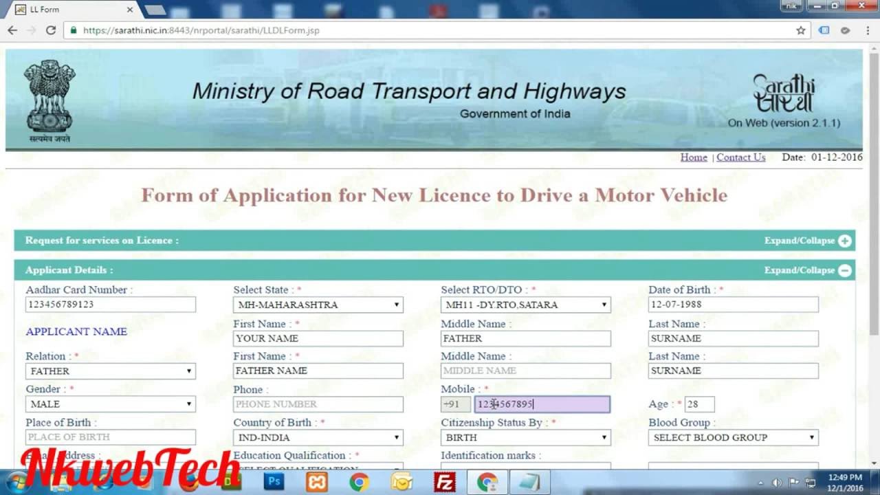 new driving licence online apply